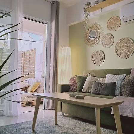 Stay Green Apartment 公寓 *